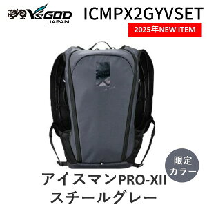 y[݌ɕizR^ ACX}PRO-XII Ci[ xXg 2025f ␅zVXe -30Ή X`[O[uԗp É|v MǑ΍ ƕ Ɩp X|[cEFA O