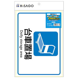 qTS KLS105 XebJ[ԒuA4