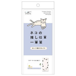 y11/10IIōő100|CgobNzqTS UTN248 y5z lRM u 20