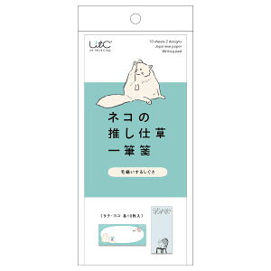 y11/10IIōő100|CgobNzqTS UTN249 y5z lRM ёU 20