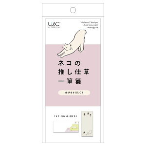 qTS UTN250 y5z lRM L 20