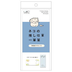 y11/10IIōő100|CgobNzqTS UTN252 y5z lRM  20