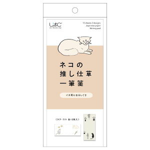 y11/10IIōő100|CgobNzqTS UTN253 y5z lRM CJ 20