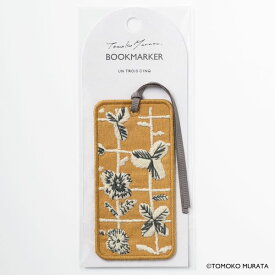 【12/10限定！抽選で最大100％ポイントバック】ヒサゴ UTN298 【5個入】 刺繍しおり Sprout