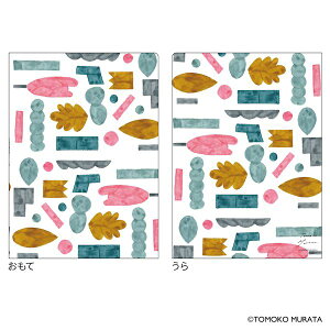 qTS UTN304 y5z A5t@C Harves