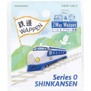 4977444267497 2wayhイby S 0nV 1