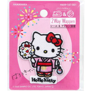 4977444267565 2wayhイby TI {̂Ղ n[LeB 킽 1