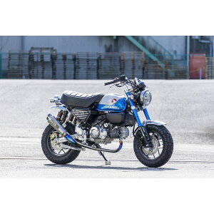 OVER Racing 13-012-45R GP|PERFORMANCE t`^ RS|R MONKEY125 1301245R