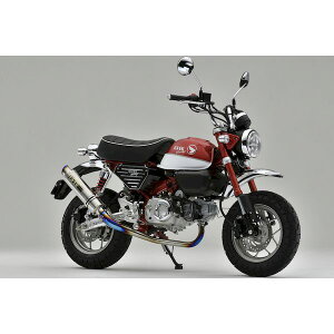 OVER Racing 16-012-25 GP−PERFORMANCE フルチタン MONKEY125 1601225