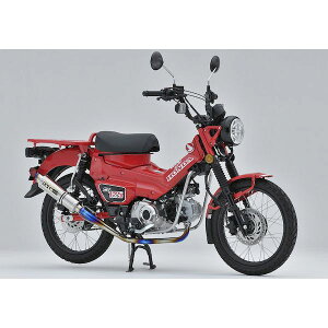 OVER Racing 16-06-06 GP|PERFORMANCE t`^ CT125 20| 160606