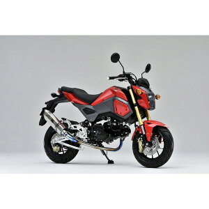 OVER Racing 16-22-051 TT|Formula RS t`^ GROM 1622051