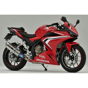OVER Racing 25-102-11 TT|Formula RS t`^ 2|1 CBR400R 19| 2510211