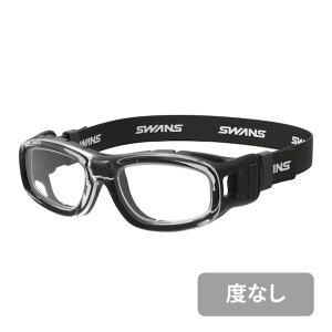 YAMAMOTO 4984013142857 SWANS サングラス 抗菌 スポーツメガネ GUARDIAN−X GDX−001 CLA 度なし