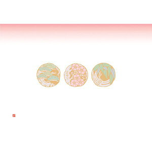 QMTL701 3 e[u}bg 100 ۖ |~ No.517