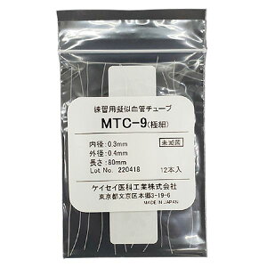 yF1z4946279700691  sE[J[s PCZCȍH Kp^ǃ`[u MTC|9 12