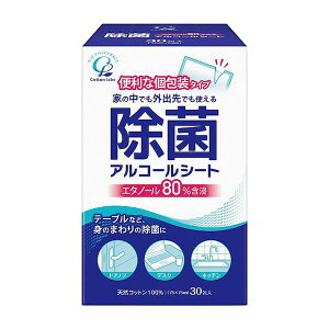 y11/25IIōő100|CgobNzyF40z4973202508970 y40z  sE[J[s Rbg{ ۃAR[V[g 92501|04 30