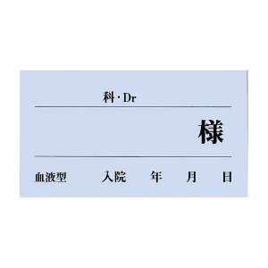 y12/10IIōő100|CgobNzyF1zKP-450-B(u[)50}C  sE[J[s P xbhl[V[ KP|450|B u[ KP450B(u[)50}C 50