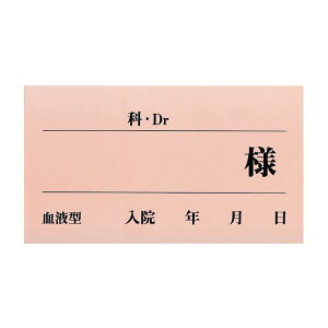 yF1zKP-450-P(sN)50}C  sE[J[s P xbhl[V[ KP|450|P sN KP450P(sN)50}C 50