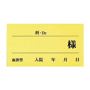 y12/10IIōő100|CgobNzyF1zKP-450-Y(CG[)50}C  sE[J[s P xbhl[V[ KP|450|Y CG[ KP450Y(CG[)50}C 5