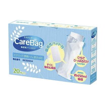 楽天市場】care bag クリニスの通販