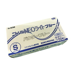 yF30z4520951007799 y30z  sE[J[s Gum jgNEOCg u[ PF S 536 100