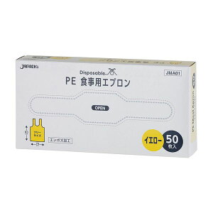 yF20z4521684995513 y1z  sE[J[s WpbNX PEHpGv JMA01 CG[ 50