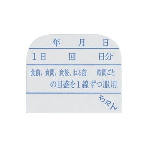 y12/10IIōő100|CgobNzyF1z4535184209100  sE[J[s GACP~J 򃉃x yMrx 26X30MM 100