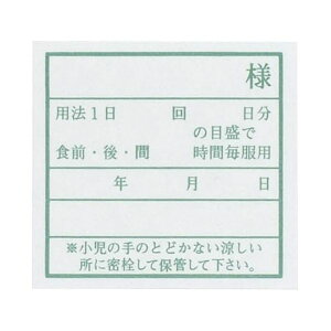 yF1z4535184259204  sE[J[s GACP~J 򃉃x PPx 35X38MM 100