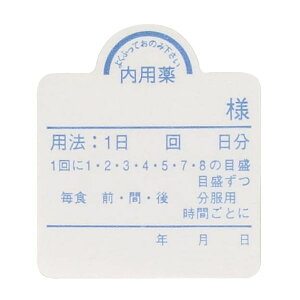 (LINE�N�[�|���L)�y���F1�z4535184279301 ���� ����s�E�����[�J�[�����s�� �G���A�C�P�~�J�� ���򃉃x�� �G���A�C���x���E���p�� 47X41MM 100��