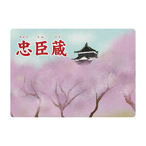 y12/10IIōő100|CgobNzyF1z4580679000472  sE[J[s X}Ct@Ng[ l̎ŋ4b KS004