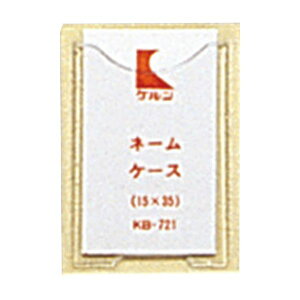 yF10z4582201810337 y10z  sE[J[s P l[P[X KBJeubNp KB|721