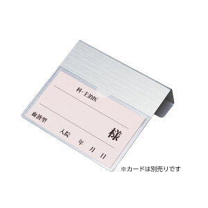 yF1z4582201813826  sE[J[s P xbhv[g pt[dl KP|412 ^bN