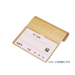 yF1z4582201813895  sE[J[s P xbhv[g ۃt[dl KP|416 N