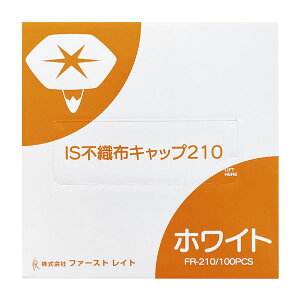 yF1z4560168802107  sE[J[s t@[XgCg ISsDzLbv FR|210 zCg 100