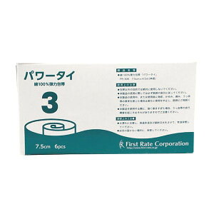 y12/10IIōő100|CgobNzyF1z4560168803067  sE[J[s t@[XgCg p[^C e͕ 3 FR|306 6