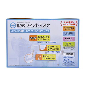 yF1z4580116956386  sE[J[s r[EGEV[ BMCtBbg}XN M[ FIT|60R 60