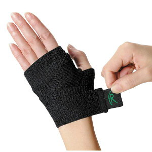 【個数:1個】4582465651035 直送 代引不可・他メーカー同梱不可 ファーストレイト 手首・肘・膝用シリコンラップ FR−5103 ブラック