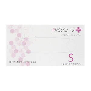 y11/25IIōő100|CgobNzyF10z4582465660112 y10z  sE[J[s t@[XgCg PVCO[uPLUS vX t FR|6011 S 200