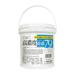 yF6z4589870630754 y6z  sE[J[s j[Y oPcEFbgZxG^m[79 NZW3111 300}C z^C