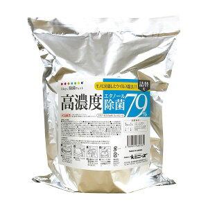 yF6z4589870630761 y6z  sE[J[s j[Y oPcEFbgZxG^m[79 NZW3112 300}C cJG