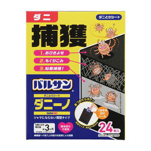 y12/5IIōő100|CgobNzyF1z4903320160439  sE[J[s bN oT_j[m _jƂV[g H00392 24