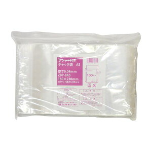 yF1z4933691938801  sE[J[s ɓ[eCN |Pbgt`bN A5 ZBP|8A5 100