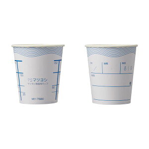 (LINE�N�[�|���L)�y���F1�zMY-7680(205ML)3000�R ���� ����s�E�����[�J�[�����s�� �}�c���V�����p�J�b�v �P�[�X MY�|7680 205ML MY7680(205ML)3000�R