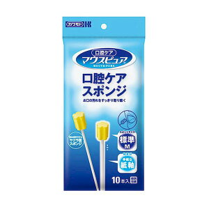 yF10z4987601431265 y10z  sE[J[s {Y }EXsAoPAX|W M 039|102058|00 10