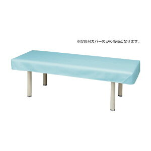 �y���F1�z4535847025382 ���� ����s�E�����[�J�[�����s�� �}�c���V�R�ۃ��U�[�f�@��J�o�[ MY�|ABL100B ���C�g�u���[