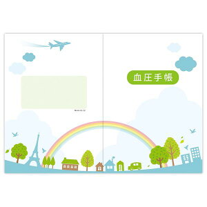 yF1z4560429679905  sE[J[s 쏊 蒠 A6 KB|32 600