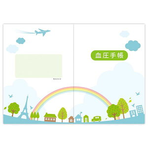 yF1z4560429681328  sE[J[s 쏊 蒠 A6 KB|32 50