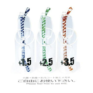 (LINE�N�[�|���L)�y���F1�z4560485519948 ���� ����s�E�����[�J�[�����s�� �~�^�X �����ݒu�p�V�ዾ�Z�b�g OM�|800�|11�|11 3�z���Z�b�g