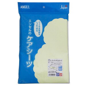 y11/25IIōő100|CgobNzyF1z4975520592044  sE[J[s {G[ X[p[fjV[c N[ 2210