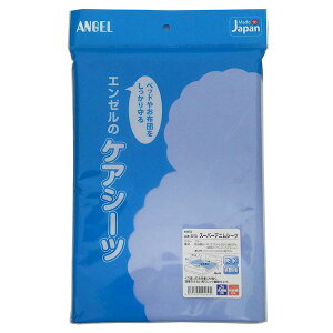 y11/25IIōő100|CgobNzyF1z4975520592020  sE[J[s {G[ X[p[fjV[c u[ 2210